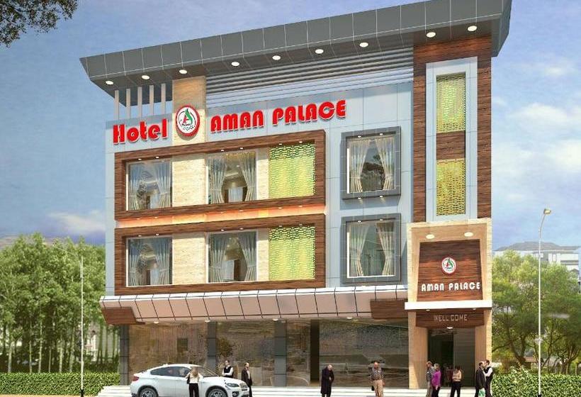 בית מלון כפרי Aman Palace By Shrigo S