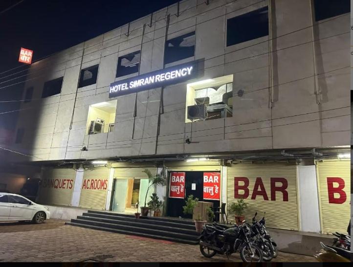 בית מלון כפרי Simran Regency