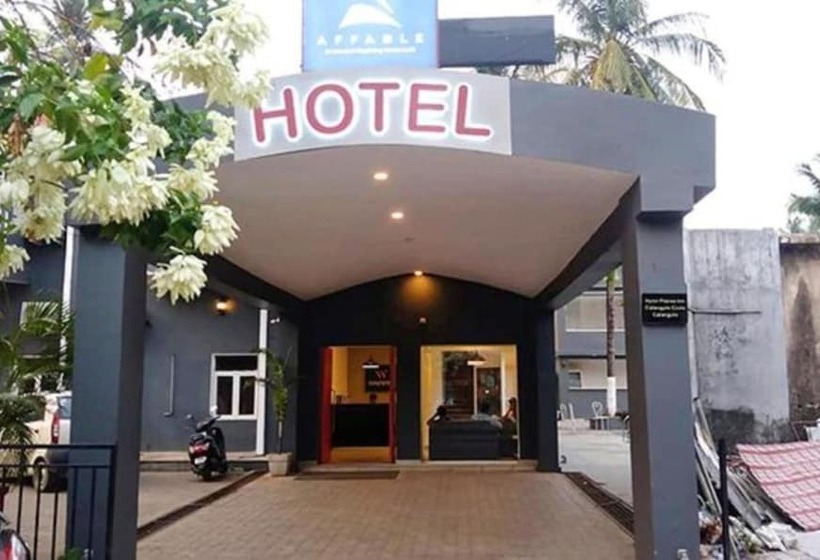 فندق Affable