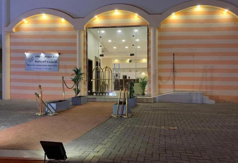 مدار سويتس الدولي للأجنحة الفندقية