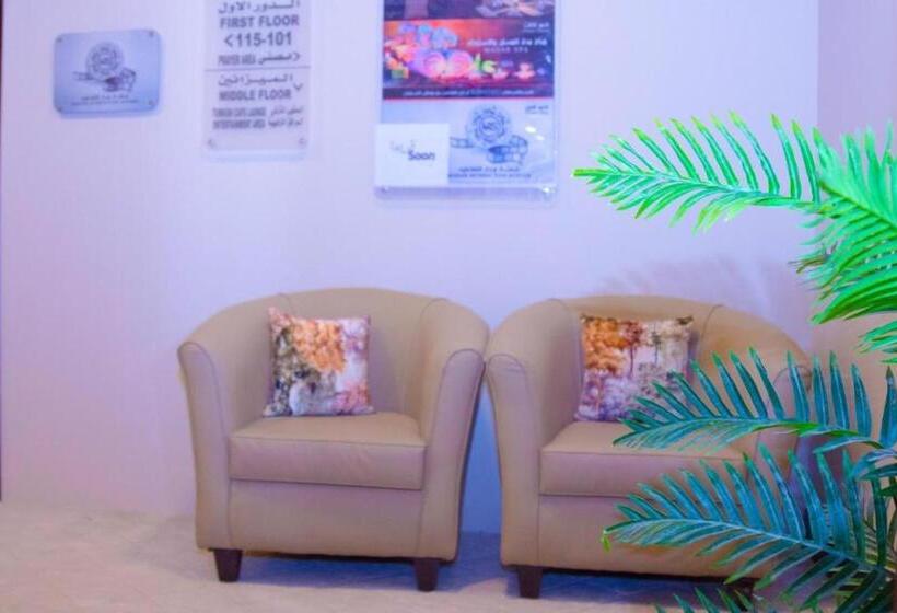 مدار سويتس الدولي للأجنحة الفندقية