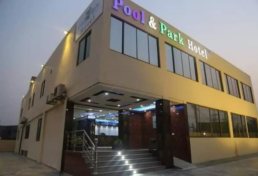 هتل Pool & Park