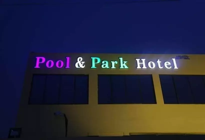 هتل Pool & Park