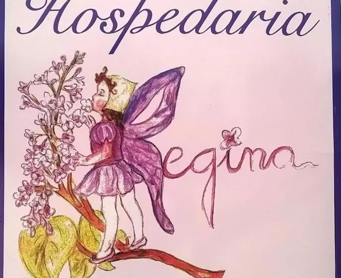 ペンション Hospedaria Regina