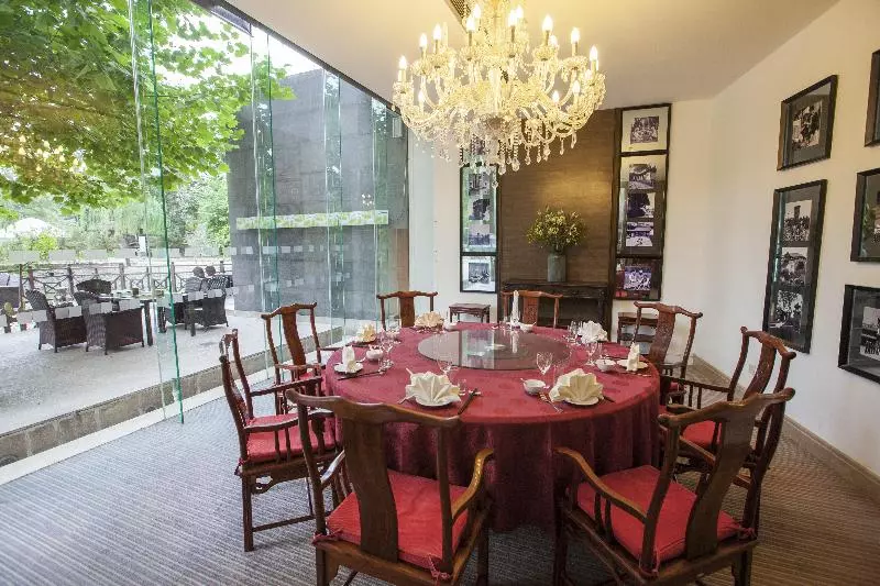 Leafin Hotel Beijing Minzuyuan