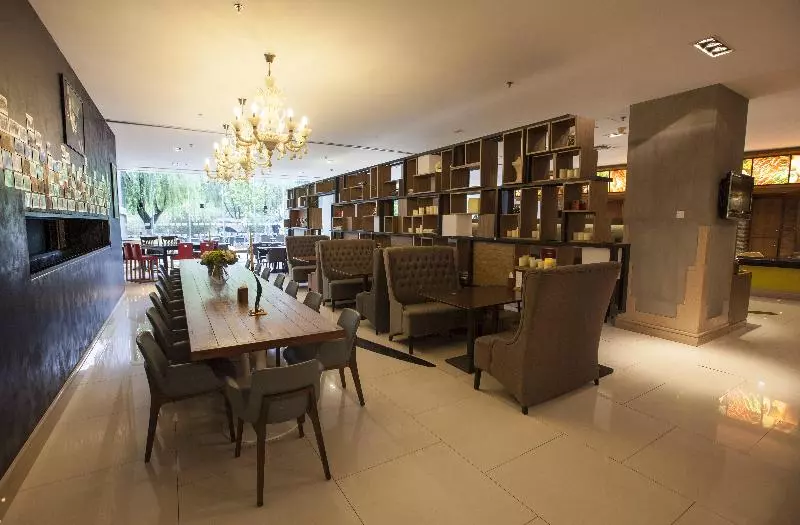 Leafin Hotel Beijing Minzuyuan