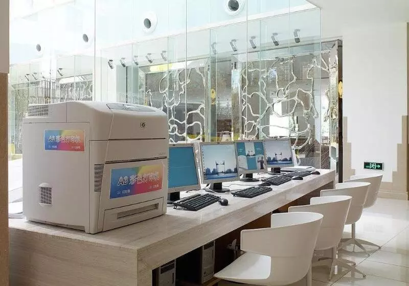 Leafin Hotel Beijing Minzuyuan