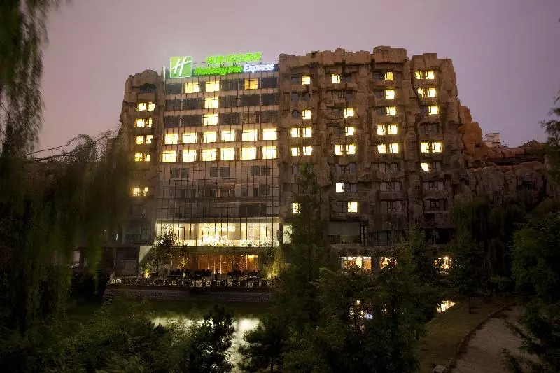 Leafin Hotel Beijing Minzuyuan