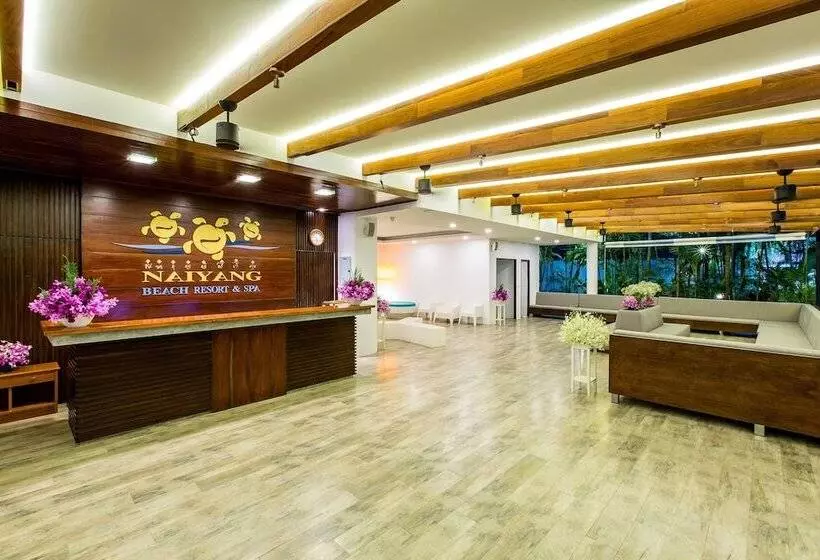 Отель Nai Yang Beach Resort & Spa