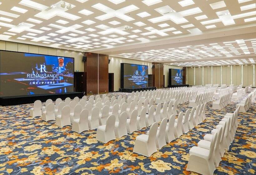 酒店 Renaissance Shanghai Zhongshan Park