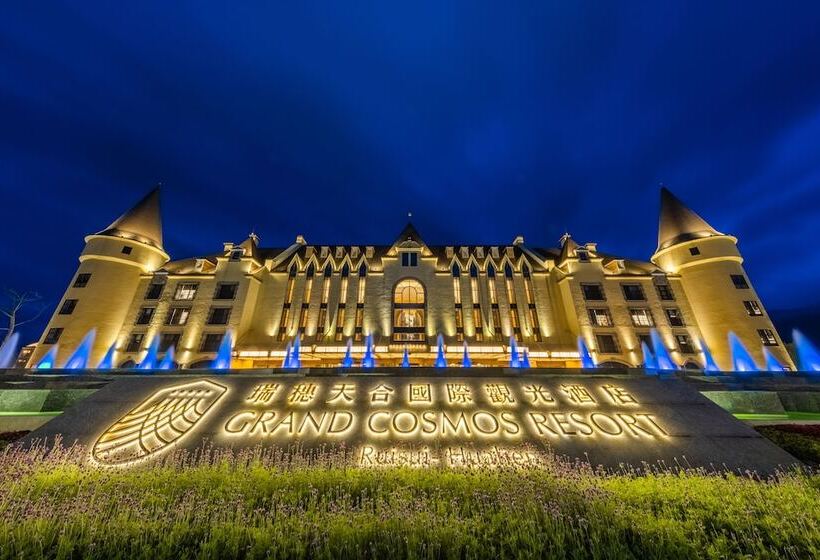 هتل Grand Cosmos Resort Ruisui Hualien