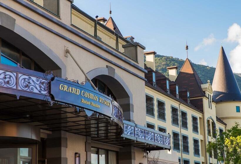 هتل Grand Cosmos Resort Ruisui Hualien