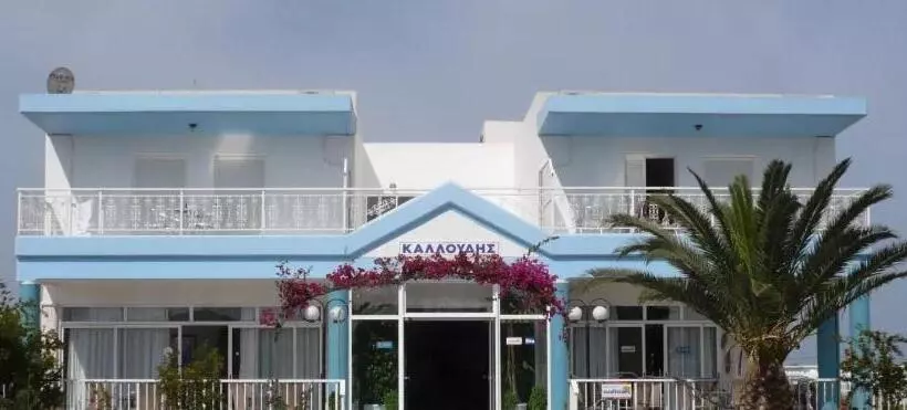 Kalloudis Hotel Apartments