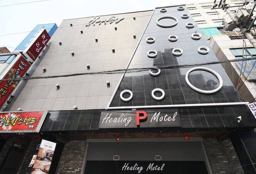 مُتل Busan Deokcheon Healing