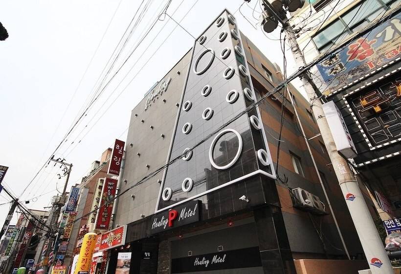 مُتل Busan Deokcheon Healing