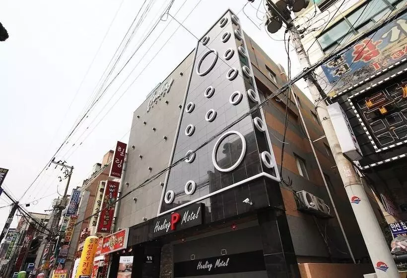 مُتل Busan Deokcheon Healing