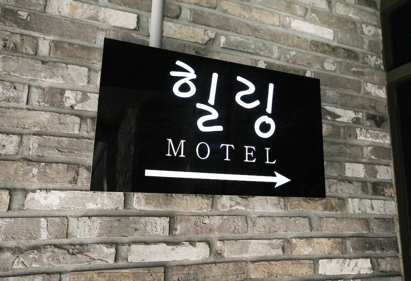 مُتل Busan Deokcheon Healing