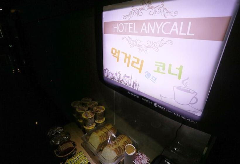Motel Dongtan Anycall