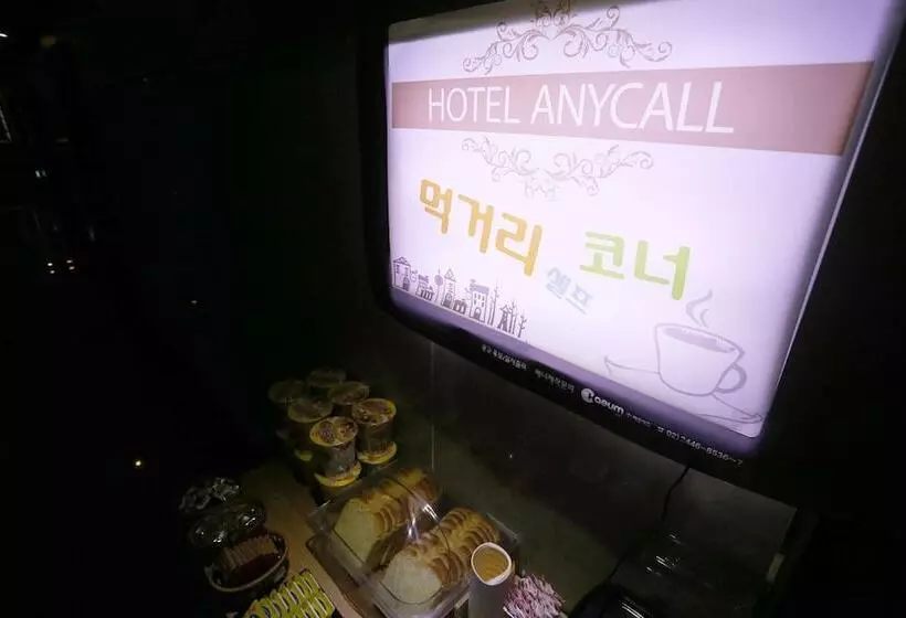 モーテル Dongtan Anycall