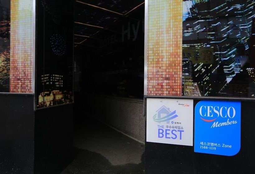 Motel Gimhae Buwon Dong Hyu