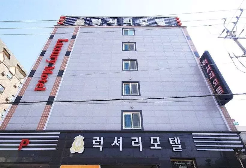 مُتل Gwangju Hanam Luxury