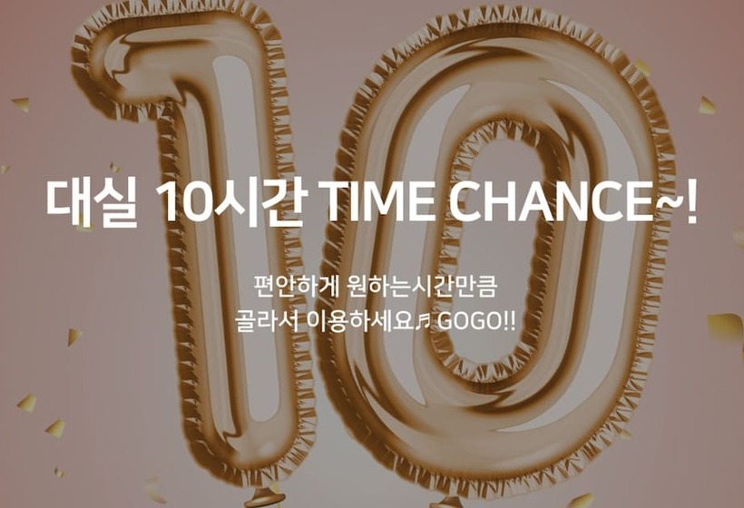 モーテル Yangsan Bukbudong Insta