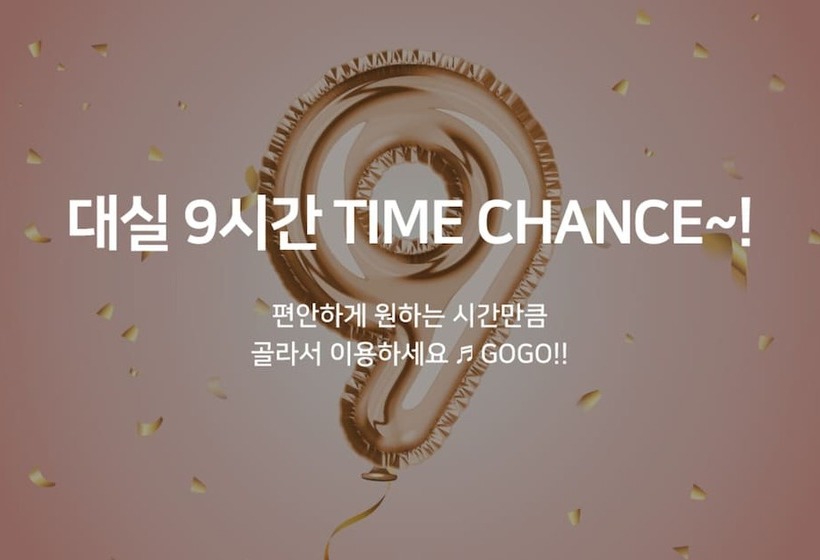 モーテル Yangsan Bukbudong Insta