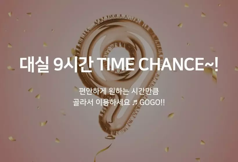 モーテル Yangsan Bukbudong Insta