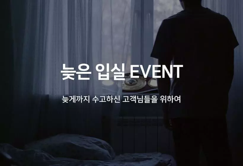 モーテル Yangsan Bukbudong Insta