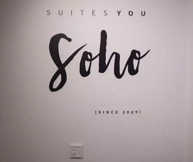 مسافرخانه Suites You Soho