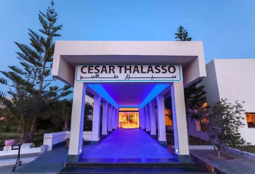 בית מלון כפרי Cesar Thalasso