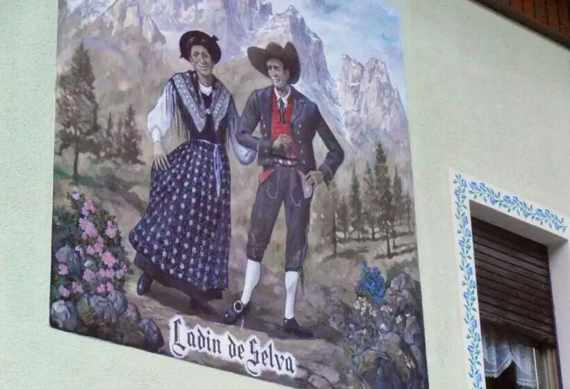 ペンション Garni Al Barance