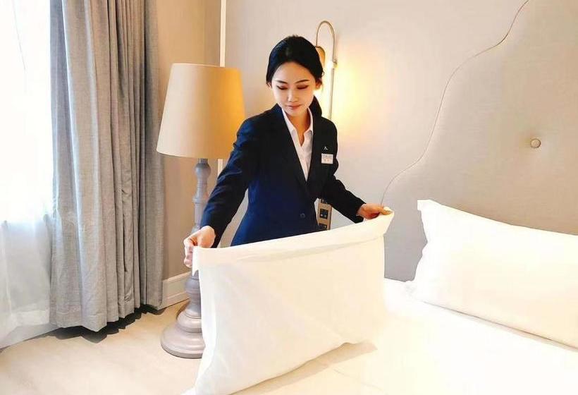 酒店 Mercure Anyang Downtown