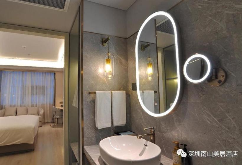 酒店 Mercure Anyang Downtown