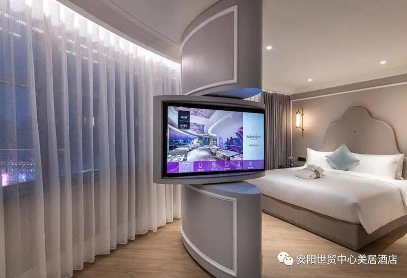 酒店 Mercure Anyang Downtown