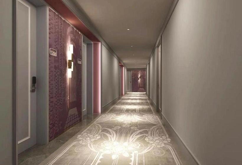 酒店 Mercure Anyang Downtown