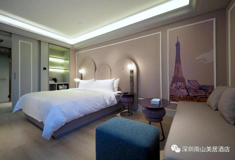 酒店 Mercure Anyang Downtown