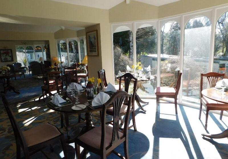 Burn How Garden Hotel Bowness On Windermere