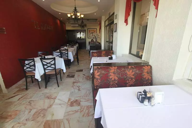 هتل Del Paseo Campeche