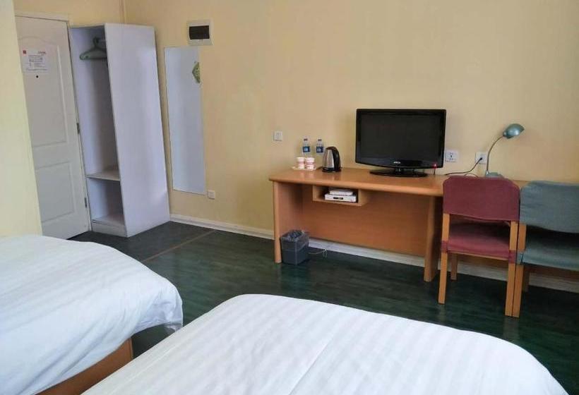 Hotel Home Inn Shanghai East Nanjing Road The Bund Centre