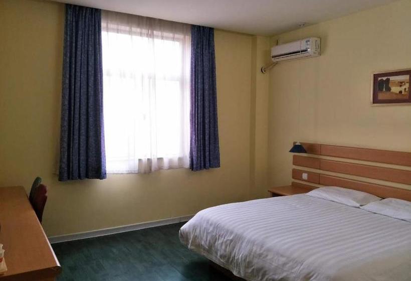 Hotel Home Inn Shanghai East Nanjing Road The Bund Centre