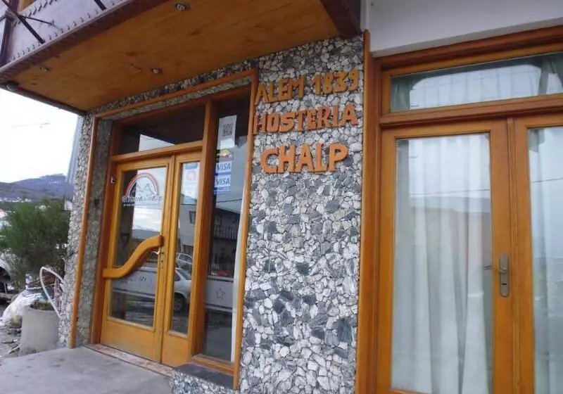 ホテル Hosteria Chalp