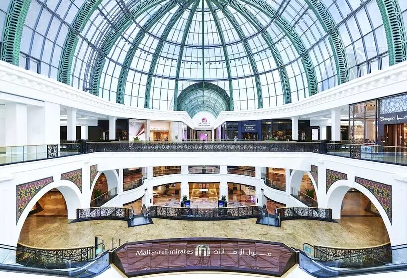 هتل Ibis Mall Avenue Dubai