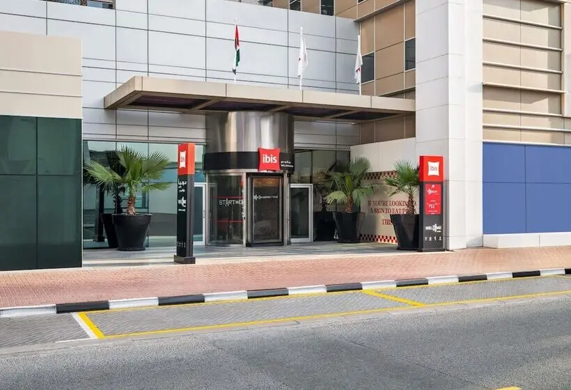 هتل Ibis Mall Avenue Dubai