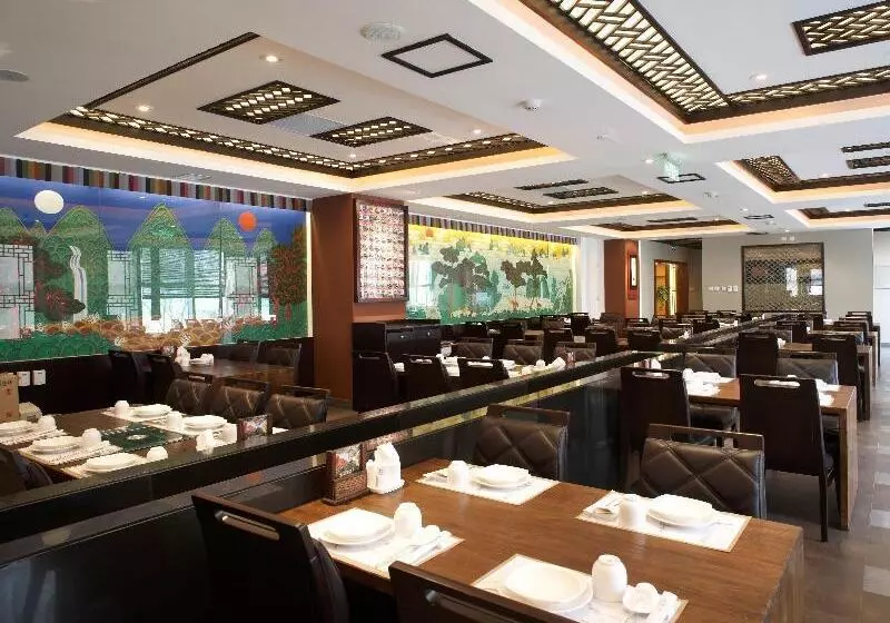 Wenjin Hotel, Beijing