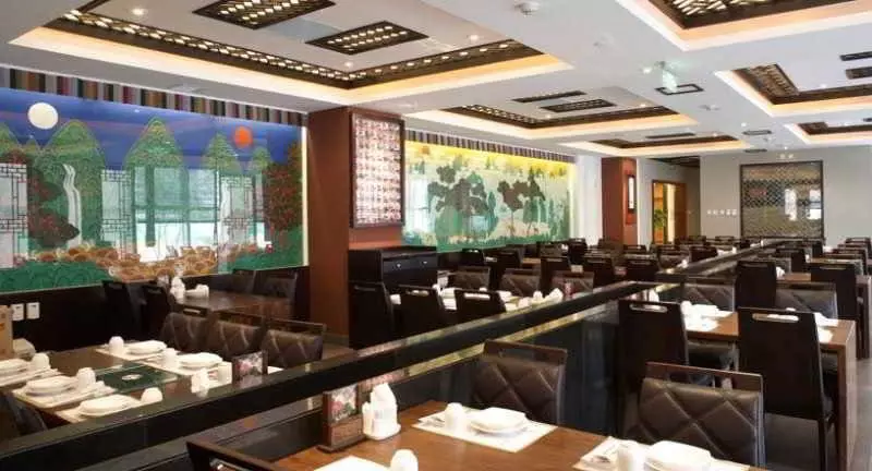 Wenjin Hotel, Beijing