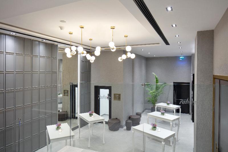 Radisson Hotel Izmir Aliaga