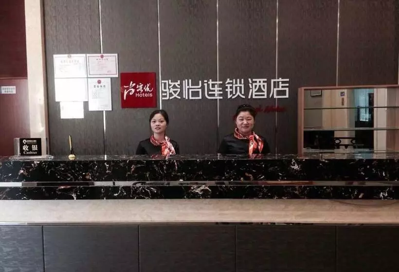 Junyi Hotel Jiangxi Yichun Fengcheng People S Hosipital Xinglin Community