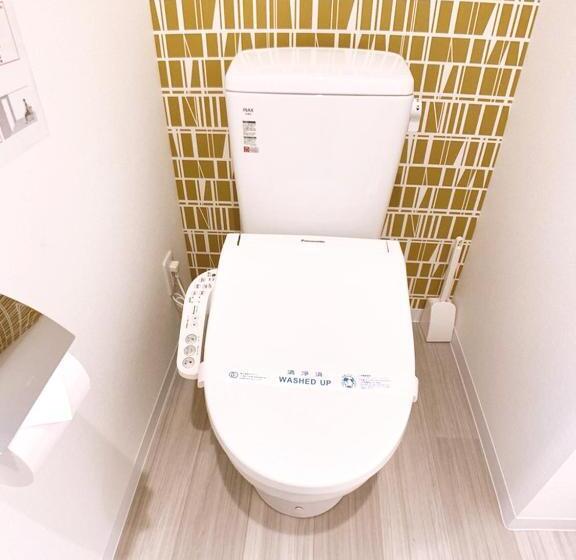 Bar & Hotel Colors Miyajima