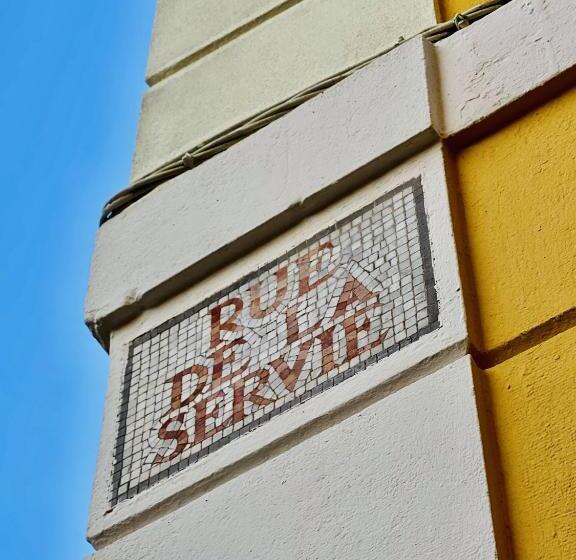 Hostel Vertigo Nîmes Gare Centre